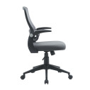 Poltrona ufficio con braccioli Gilmore grigio Bizzotto vista
