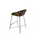 High Stool Snakes Seletti vista
