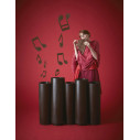 Bamboo vaso Slide Design  ambientazione