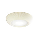 Bell Lampada da soffitto Axolight vista