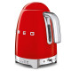 Bollitore a temperatura variabile Smeg KLF04RDEU vista