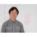 Cu-Clock Orologio a cucù Bianco Magis Naoto Fukasawa