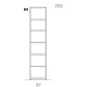 Frame Libreria a campata unica N1 H 253 Fantin dimensioni