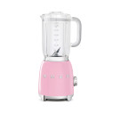 Frullatore Smeg BLF01PKEU vista
