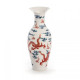 Hybrid Adelma Vase Seletti vista