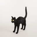 Jobby The Cat Lamp Black Seletti dettaglio