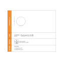 Lampada Mineral 30 Slide Design Scheda tecnica