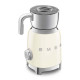 Montalatte Smeg MFF01CREU vista