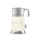 Montalatte Smeg MFF01CREU vista