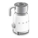 Montalatte Smeg MFF01WHEU vista