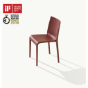 Nassau 533 Sedia Et al. design award 2017